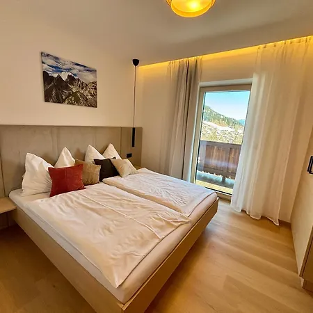 豪斯胡贝尔酒店 公寓 Mühlbach am Hochkönig