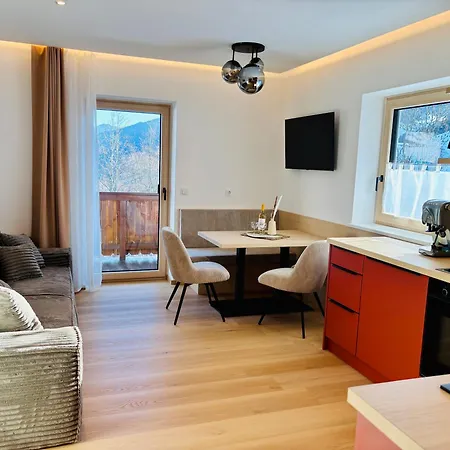 Apartman Haus Huber Mühlbach am Hochkönig