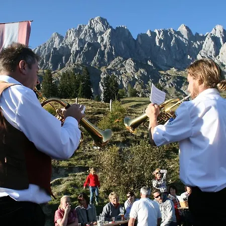 豪斯胡贝尔酒店 Mühlbach am Hochkönig