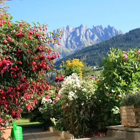 Haus Huber Апартаменты